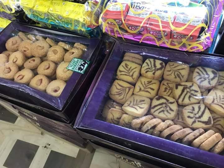 HELLO ਬਟਾਲਾ