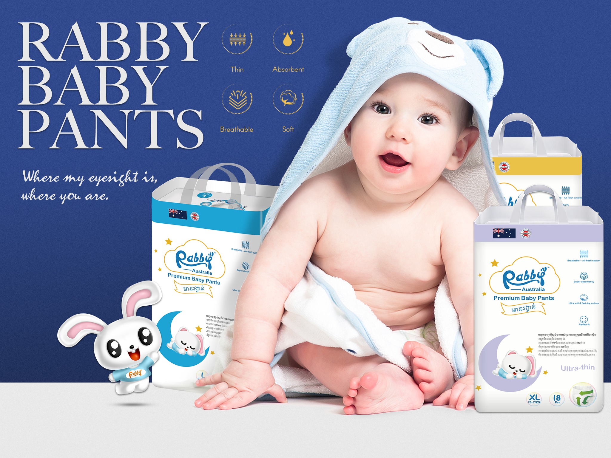 Rabby Baby Care