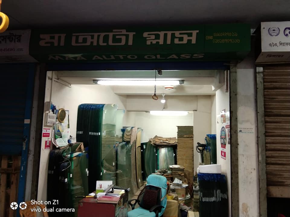 MAA AUTO GLASS | Dhaka