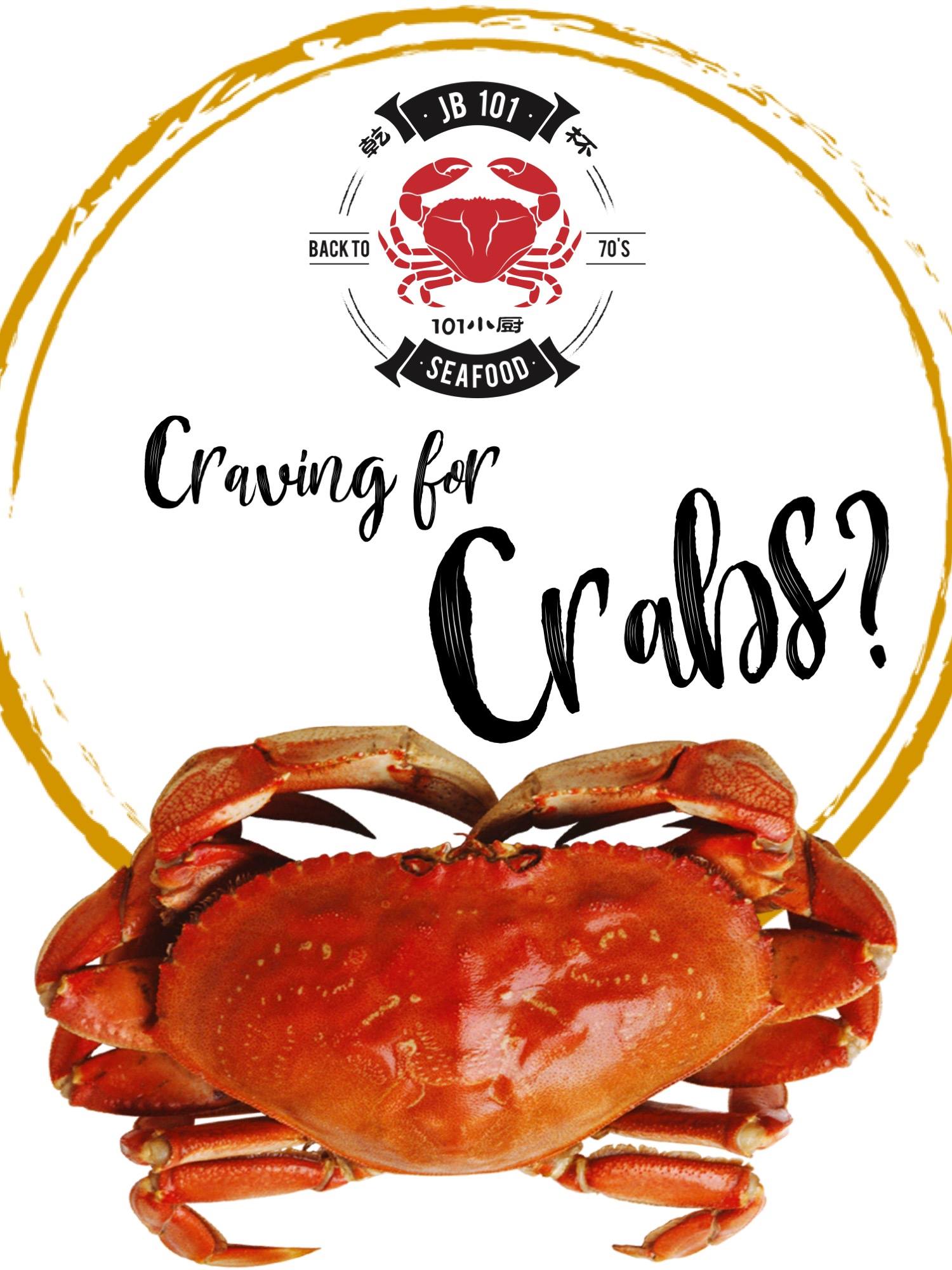 🦀 Craving for... - Famous JB 101 Firewokz - 新山101小厨 -Flagship | Facebook