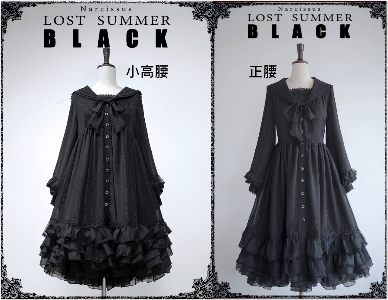 ☆淘寶預購☆ Narcissus 滞水之影Lost Summer... - LALA and the 