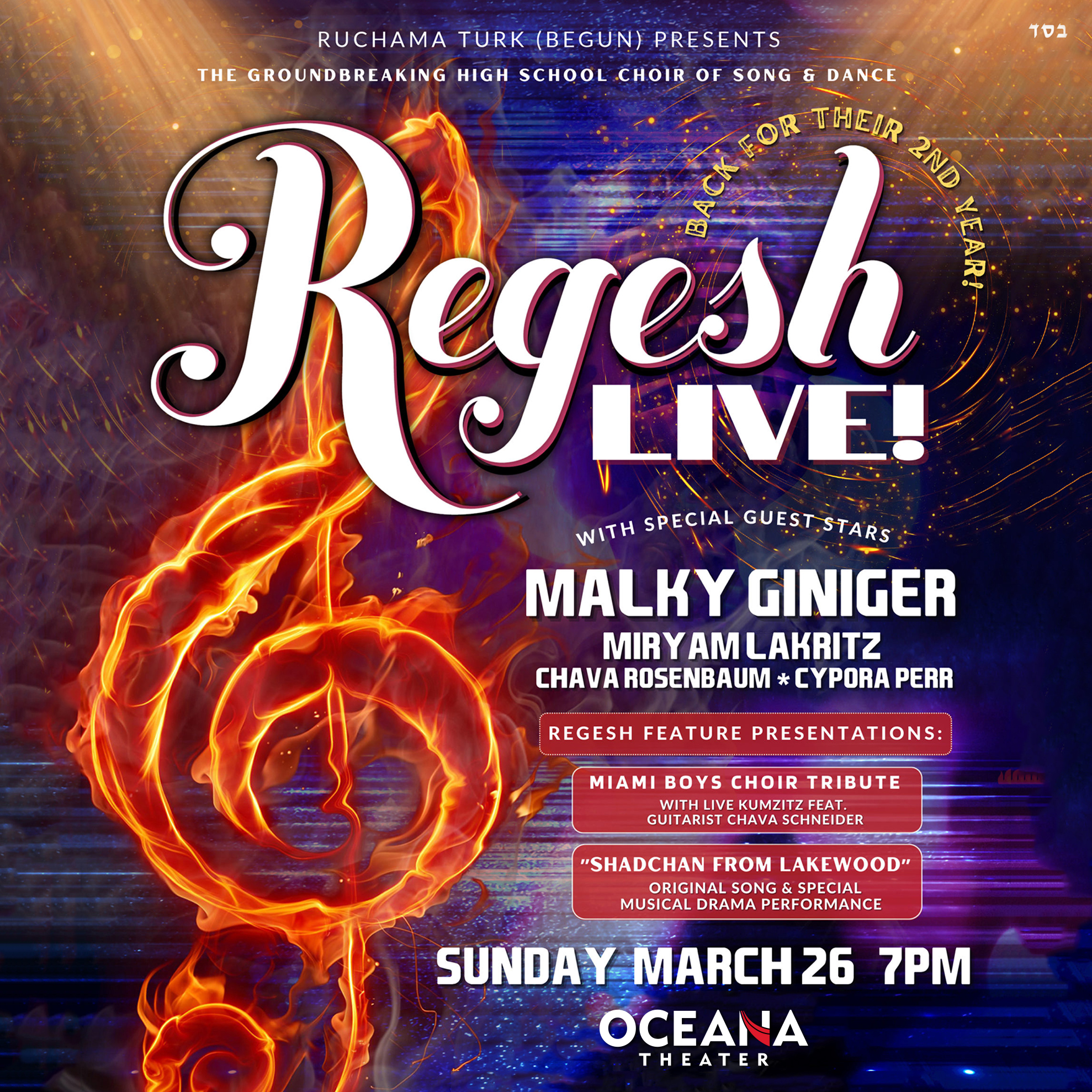 Oceana Theater - REGESH LIVE! 🎼 · March 26, 2023 · Doors... | Facebook