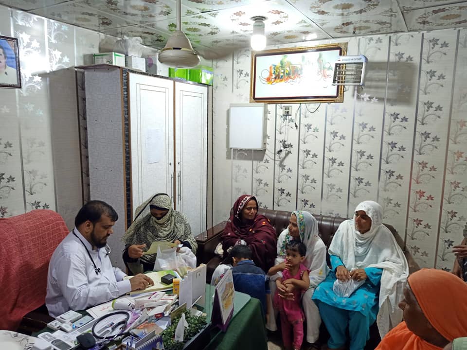 Rana Abdul Rasheed Child Health Clinic | Malakwal