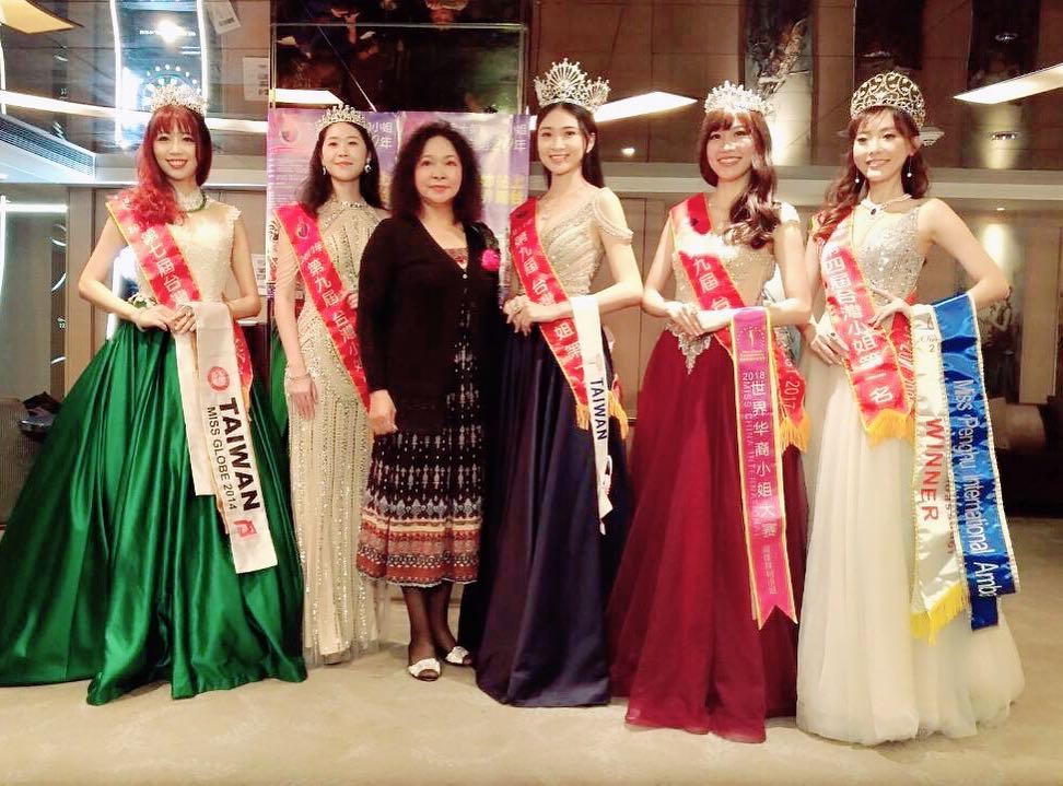 致-台灣小姐幕後最強大的推手，台灣小姐選拔會主席「潘逢卿」女士... - 台灣小姐 Miss Taiwan