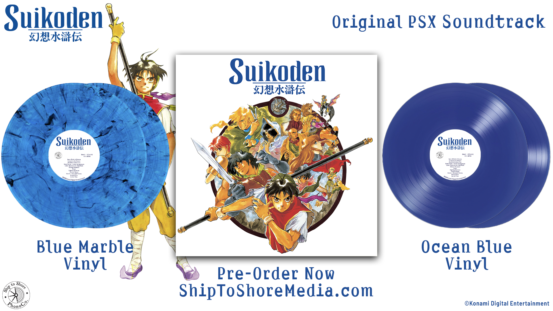The Katana ZERO original soundtrack is available again in a