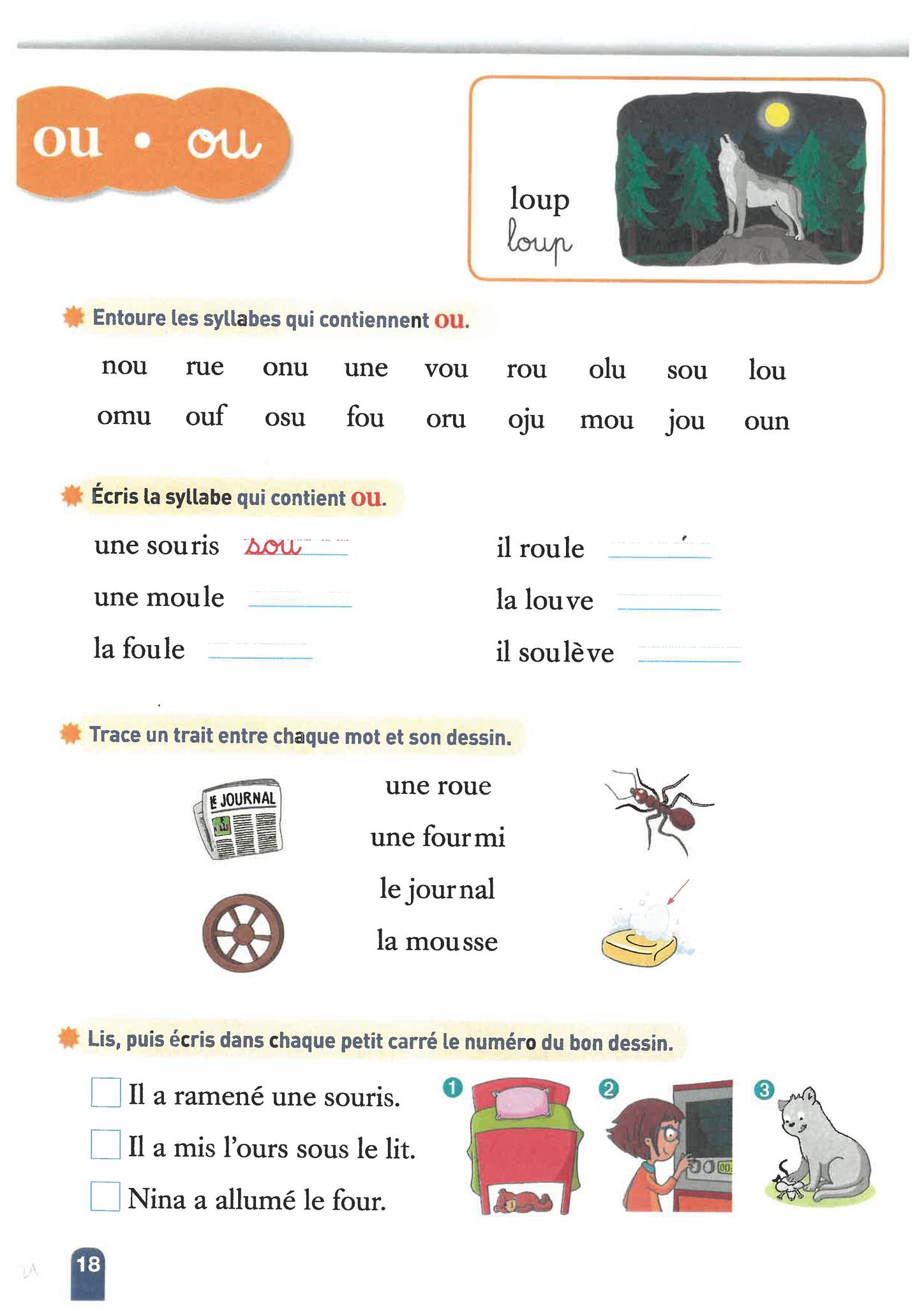 Tarec Ismaine - Tarec Ismaine added a new photo.