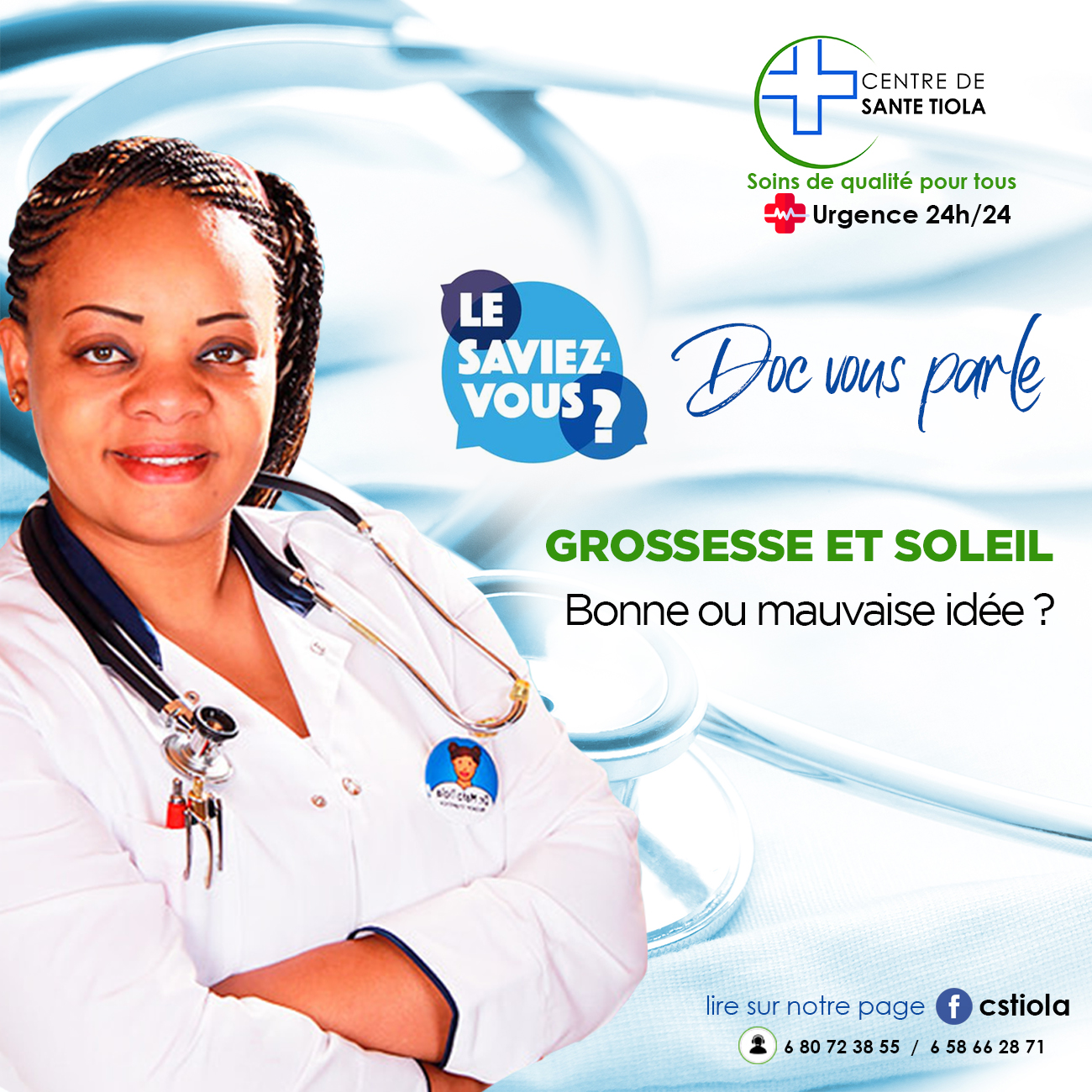 🚨🚨Grossesse et soleil : bonne ou... - Centre Medical Tiola | Facebook