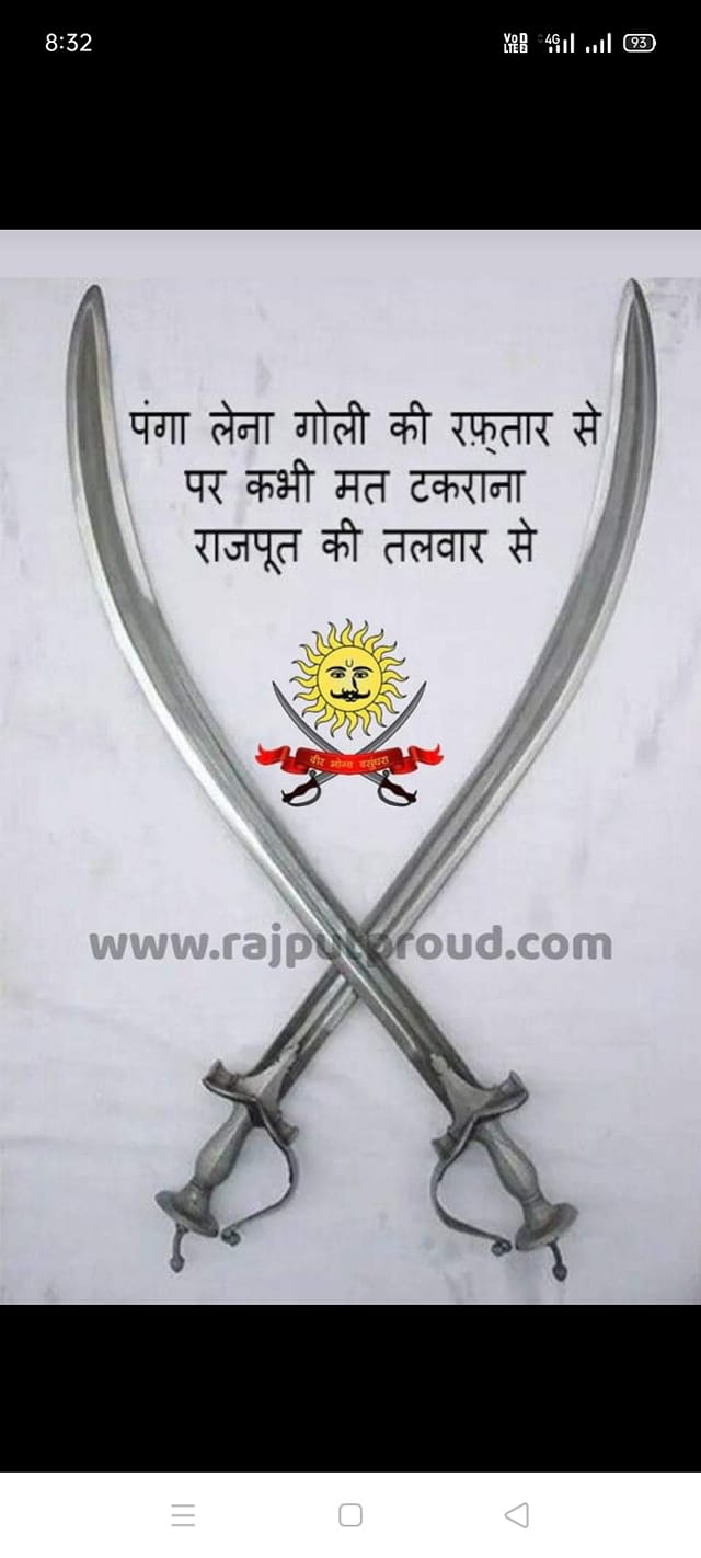 AK.Aapna Rajpoot Brand