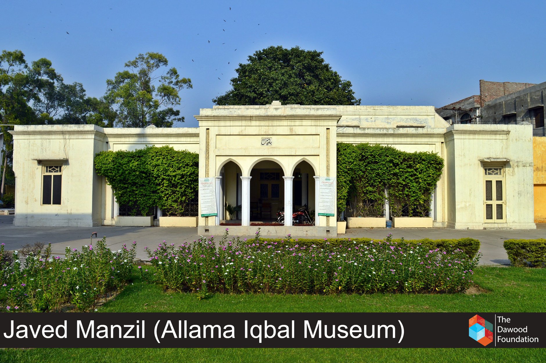 The Dawood Foundation - Javed Manzil or Allama Iqbal Museum, on MacLeod ...