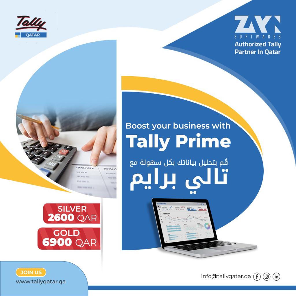 Tally QA | Doha