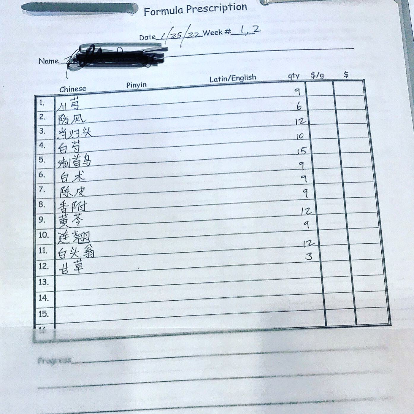 What your formula prescription. Looks like! A formula prescription is ...