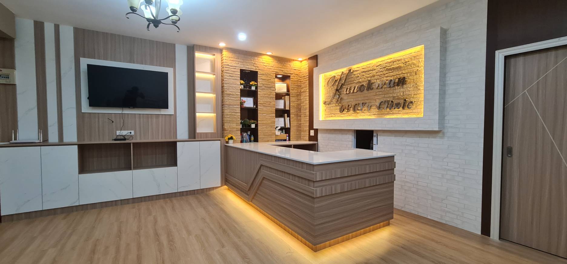 Level Up Interior Design | Khon Kaen