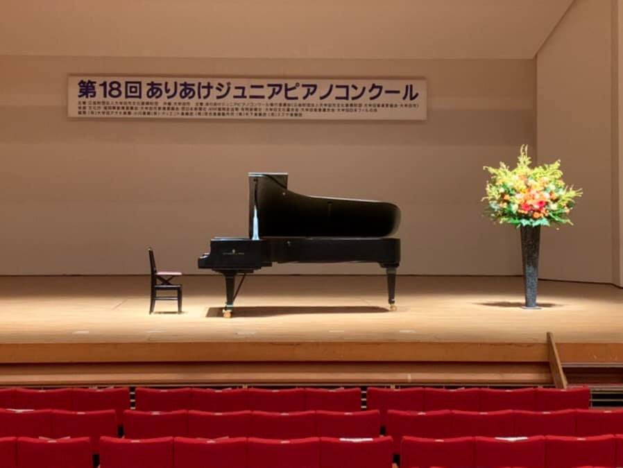 大牟田音楽家協会 ホーム Facebook