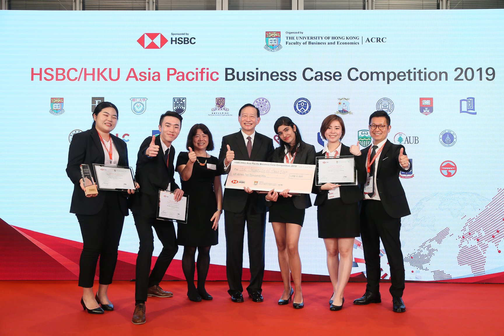 Congratulations to HKU team for... - HKU Business School | Facebook