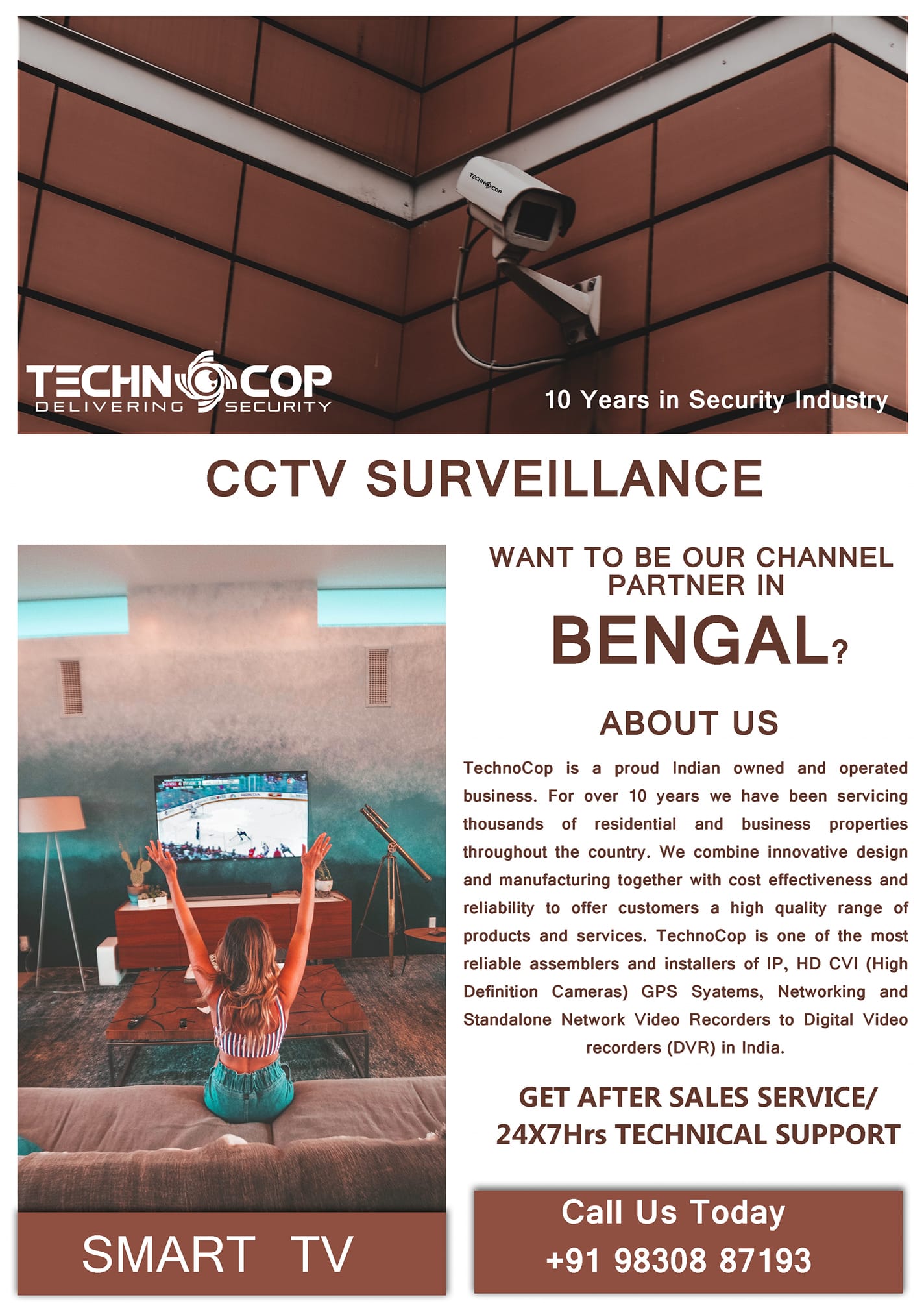 TechnoCop Security Solutions