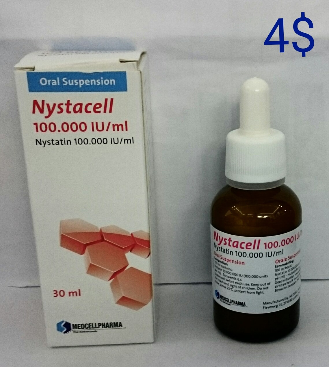 Medcell Pharma | Irbil