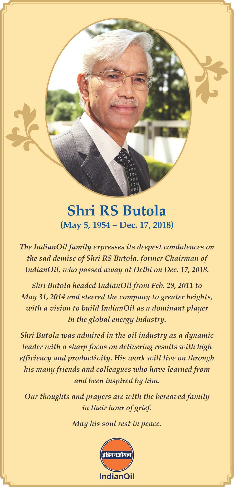 The IndianOil family... - Indian Oil Corporation Ltd. | Facebook