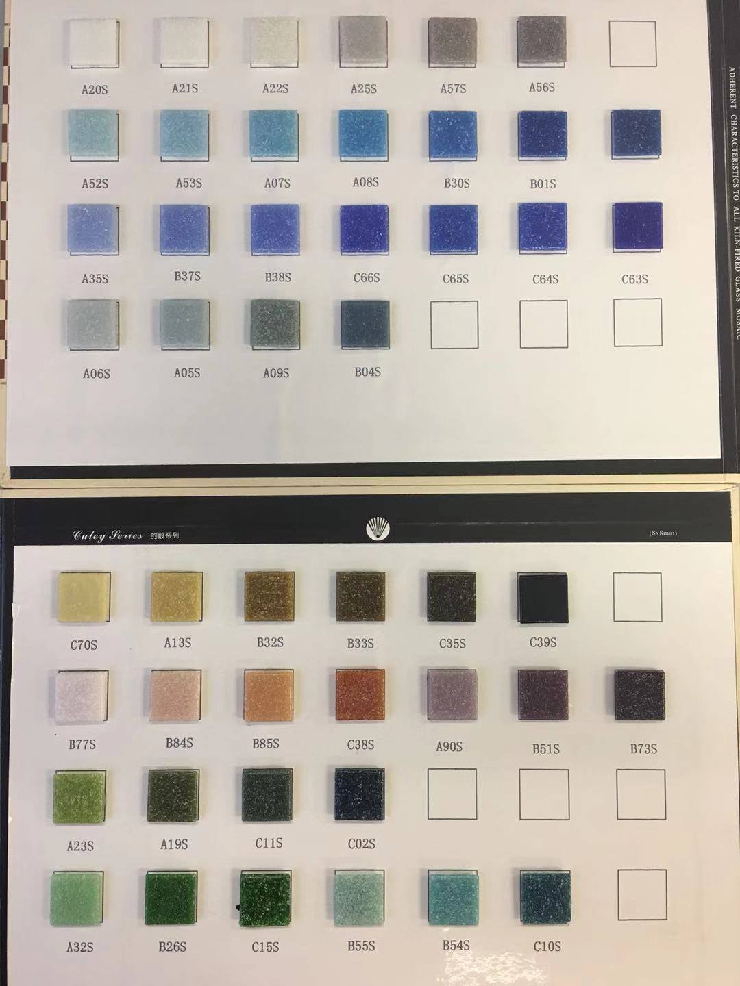 HK-Pearl Glass Mosaic