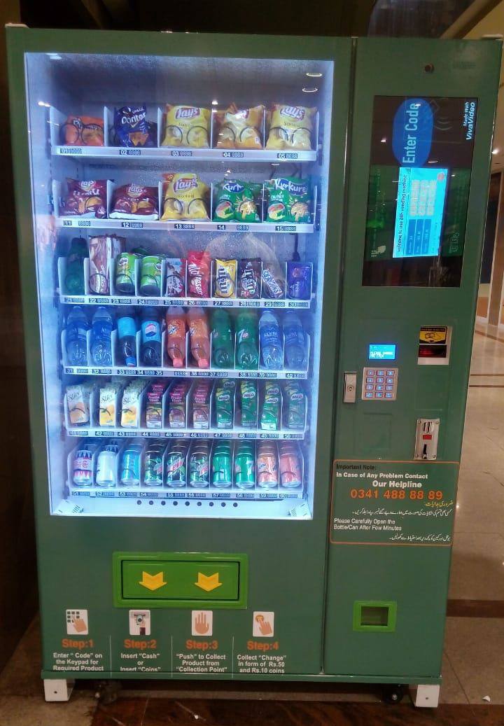 VEMO - Auto Vending Machines | Lahore