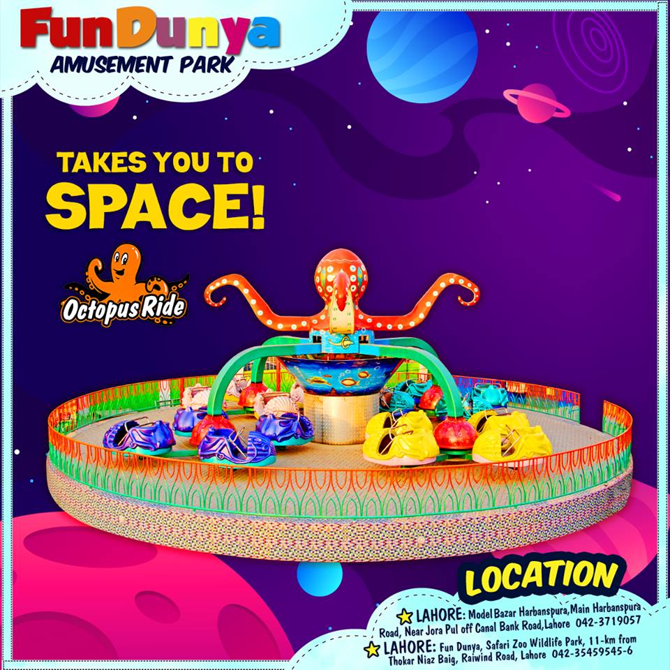 FUN DUNYA - Boring days pe full stop and fun non-stop :D... | Facebook
