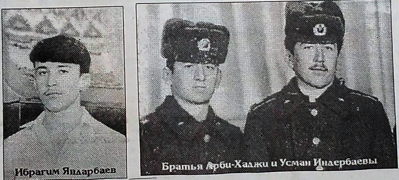 История Чеченской Республики Ичкерия (Нохчийчоь) | ГАЛАНЧОЖСКИЙ ПОЛК