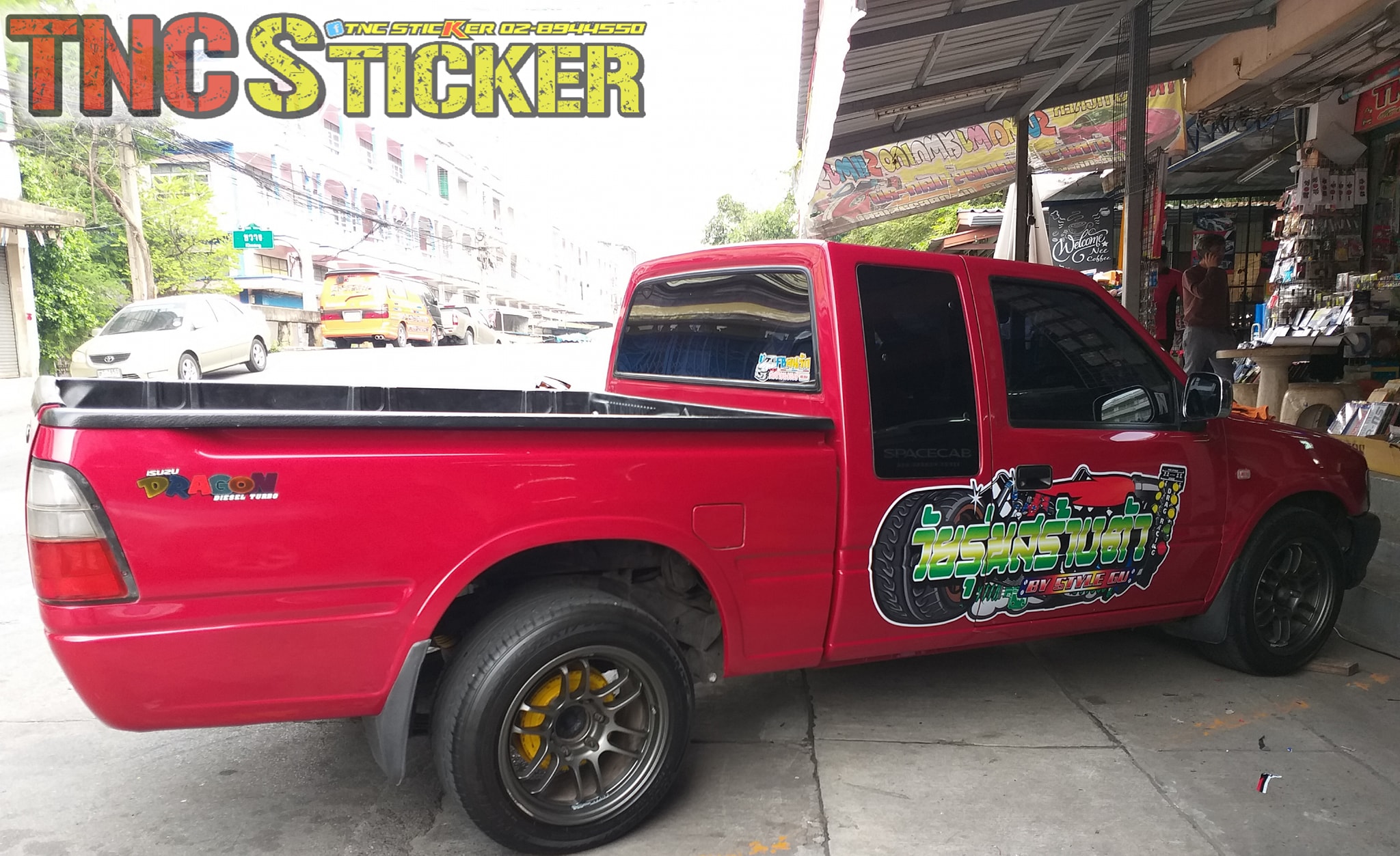 ติดตั้งคาดข้าง... - Tnc Sticker สติ๊กเกอร์แต่งลายรถ 02-8944550