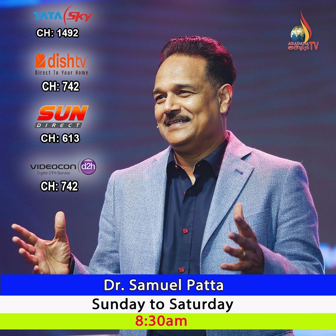 Dr. Samuel Raj Patta... - Aradana Broadcasting Intl Pvt Ltd. | Facebook