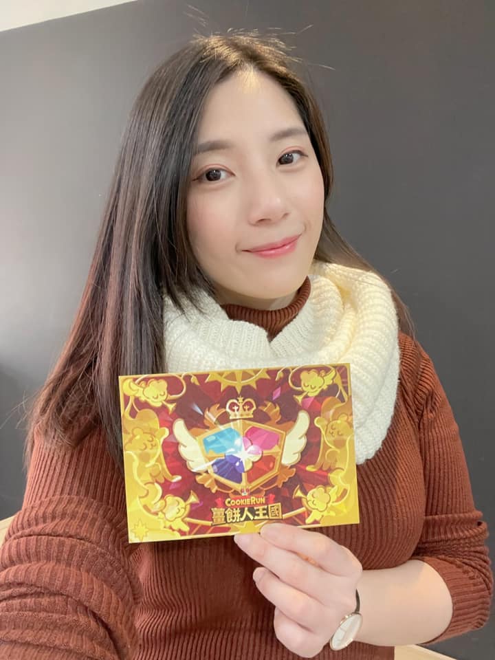 梨又 Liyo - 今晚17：30要在YT直播 《#薑餅人王國繪圖挑戰》 除了我靈魂繪師的功力已經準備好外... | Facebook