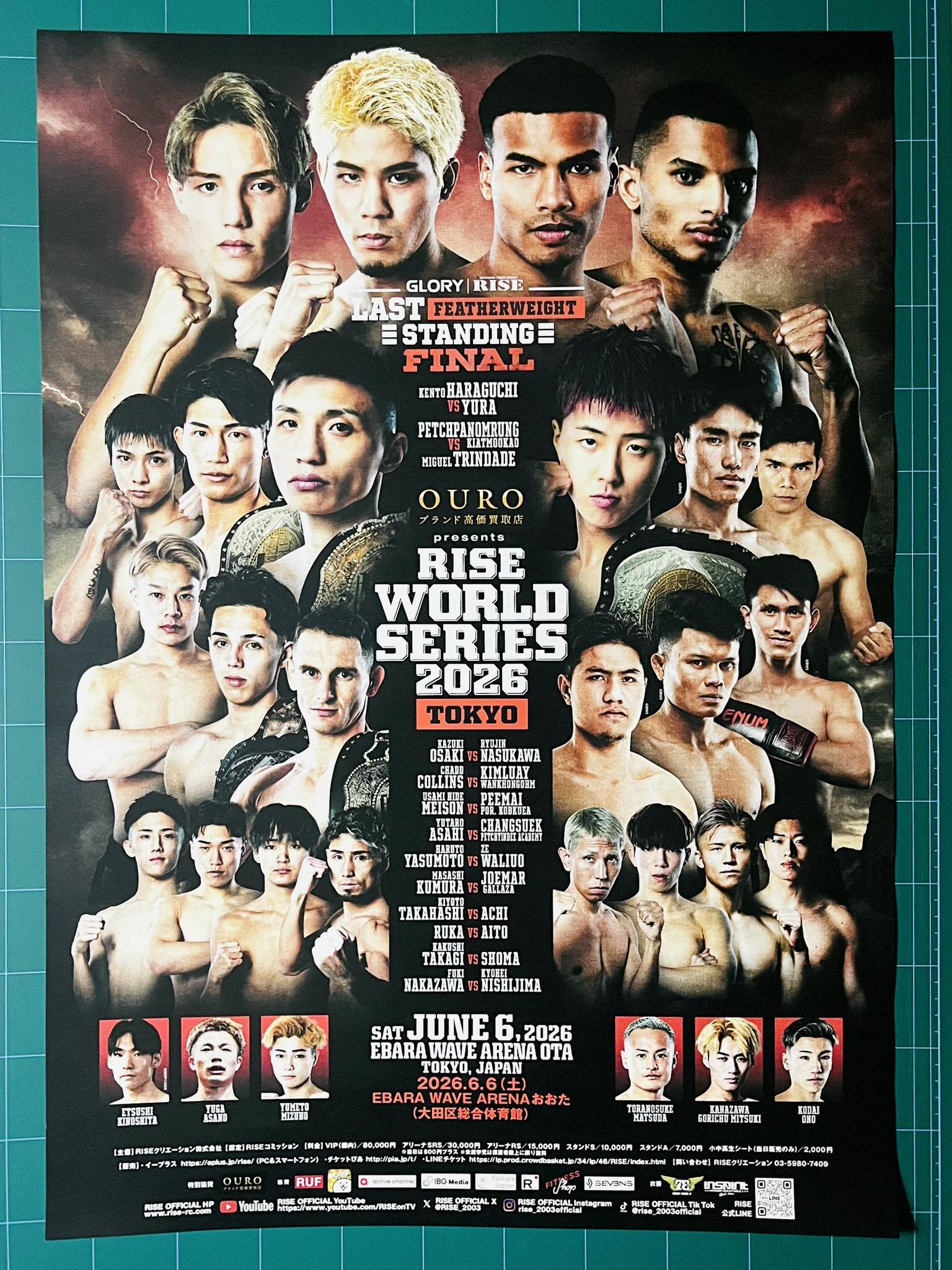 Glory and Rise joint kickboxing event in Tokyo on June 6, 2026