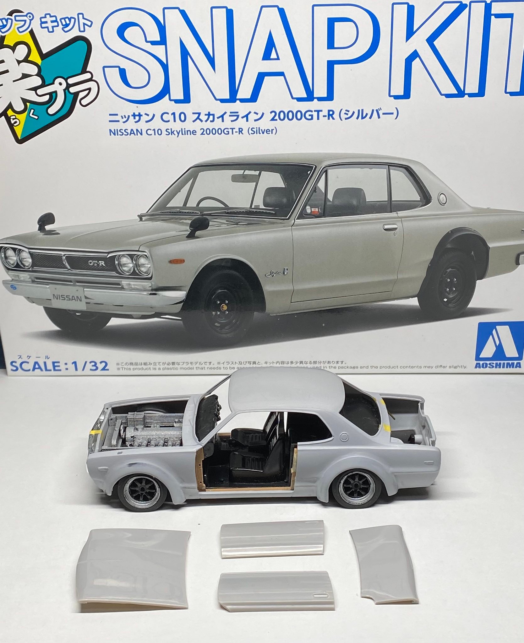 アオシマ 楽プラ 1／32 ハコスカGT-R製作