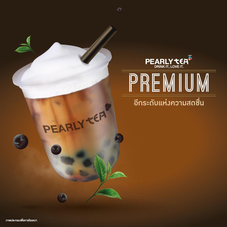 PEARLY TEA - เปิดตัวกันไปแล้วสำหรับ Pearly Tea...