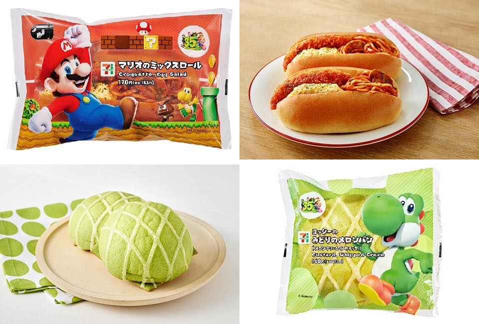 New Yoshi's food shop merch from Mario Kart World just dropped