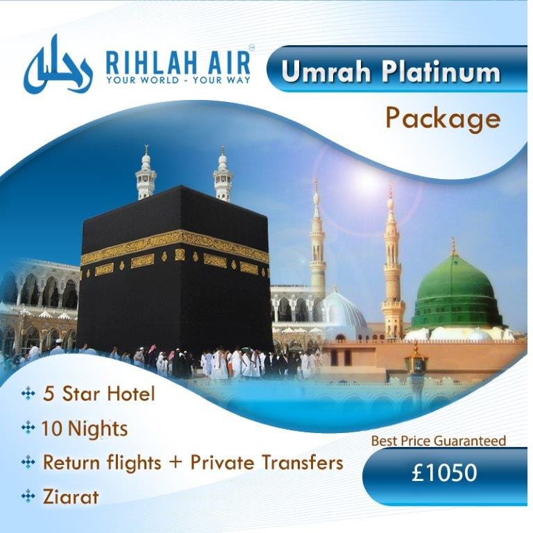 Rihlah Air | London