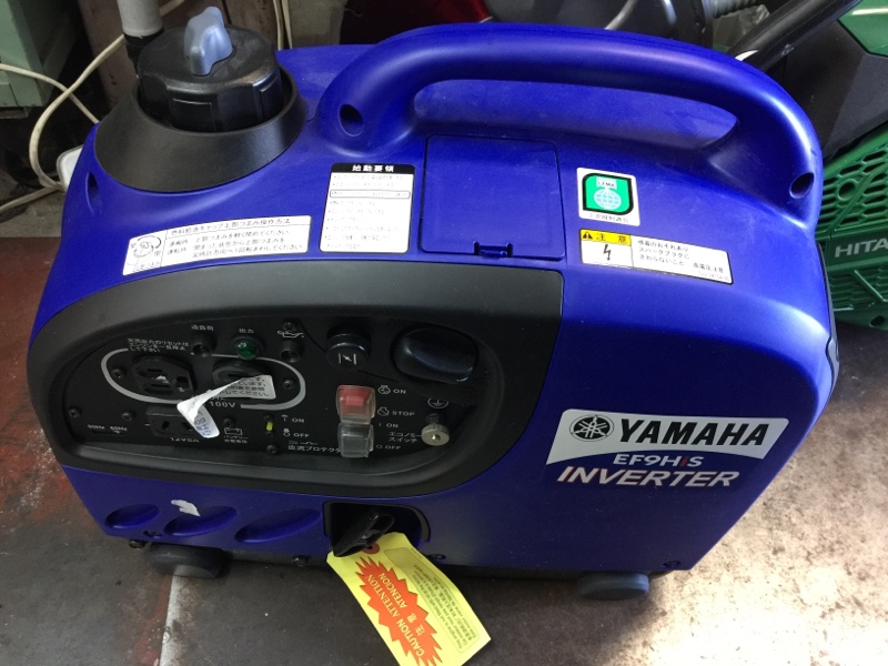 売約済】スポットクーラーいろいろ【寄楽屋 きらくや 成田本店 