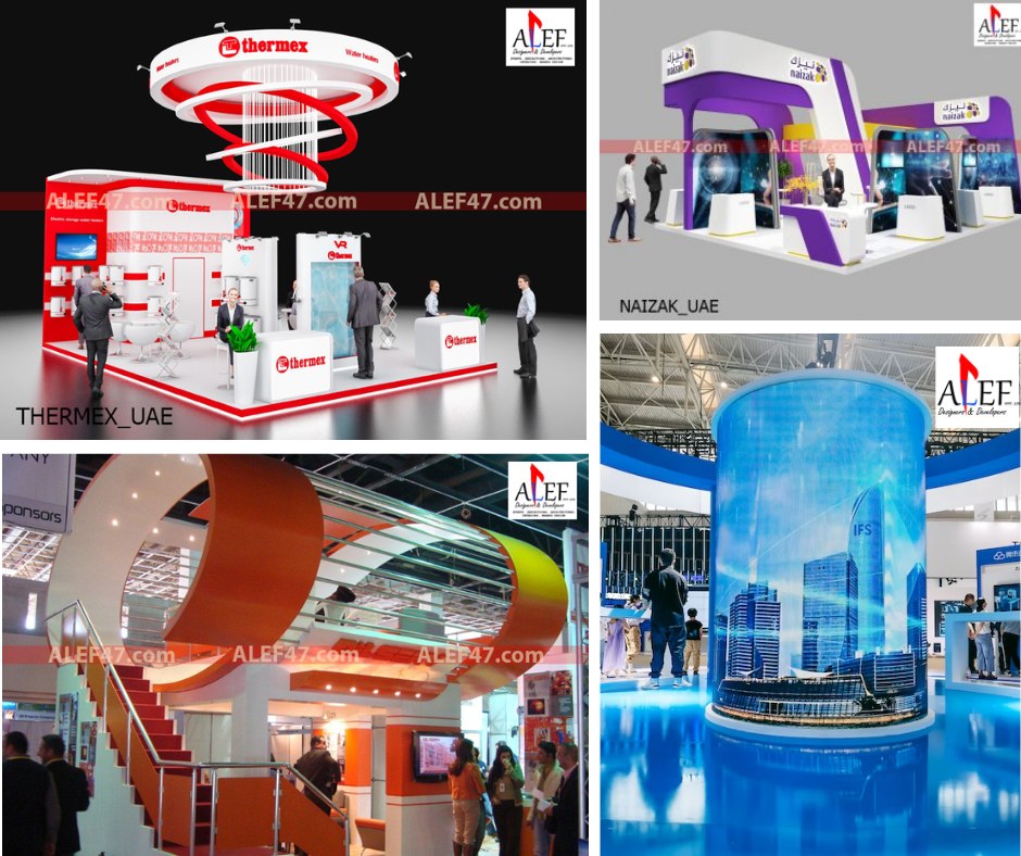 Alef Designers & Developers Pvt Ltd | Islamabad