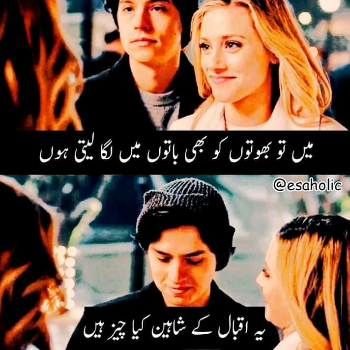 Wrong Turn ツ Asheoo Facebook