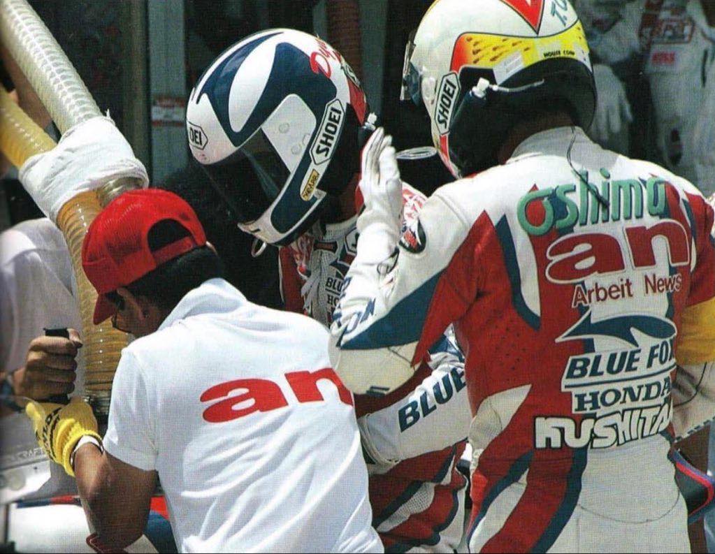 1990 SUZUKA 8h endurance race an BLUEFOX RACING TEAM miyazaki