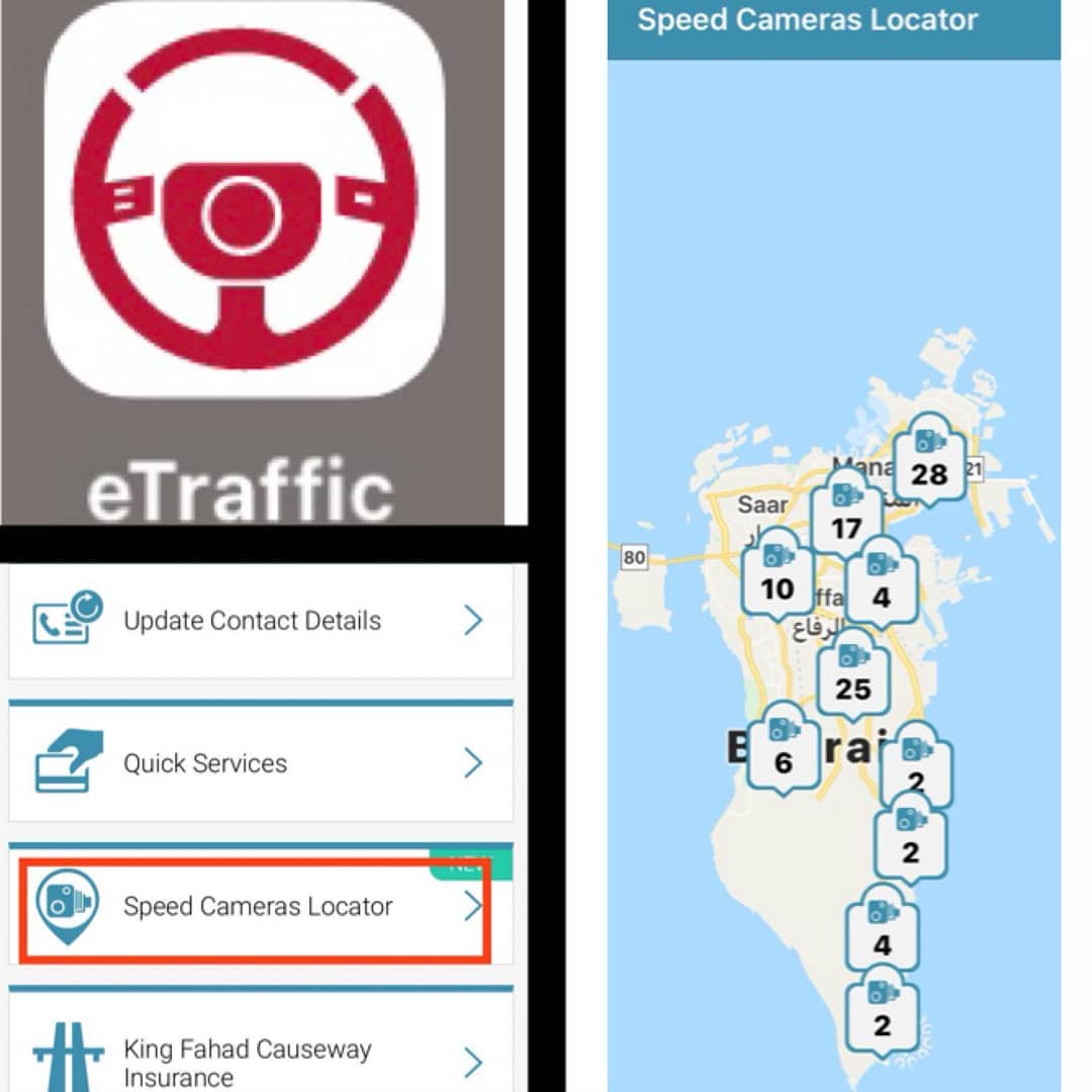 Defend Bahrain - Traffic locates the speed cameras on the...