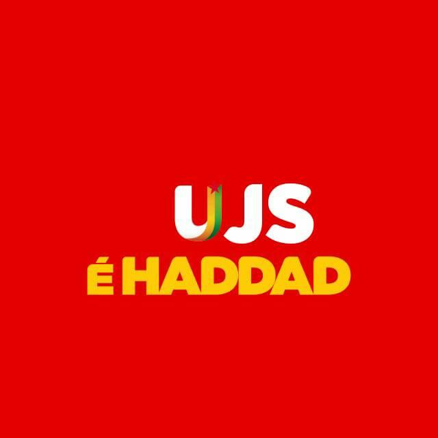 UJS-Ilhéus