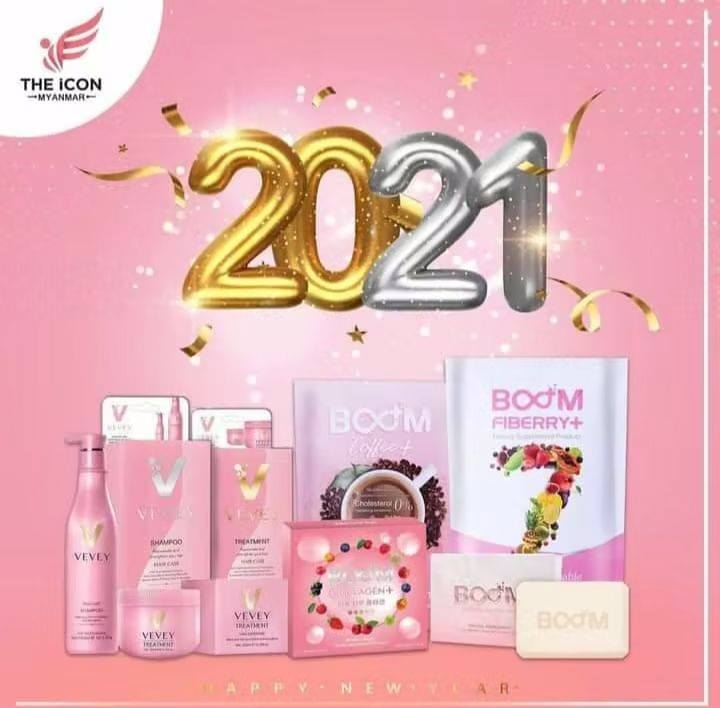 Boom Princess Myanmar