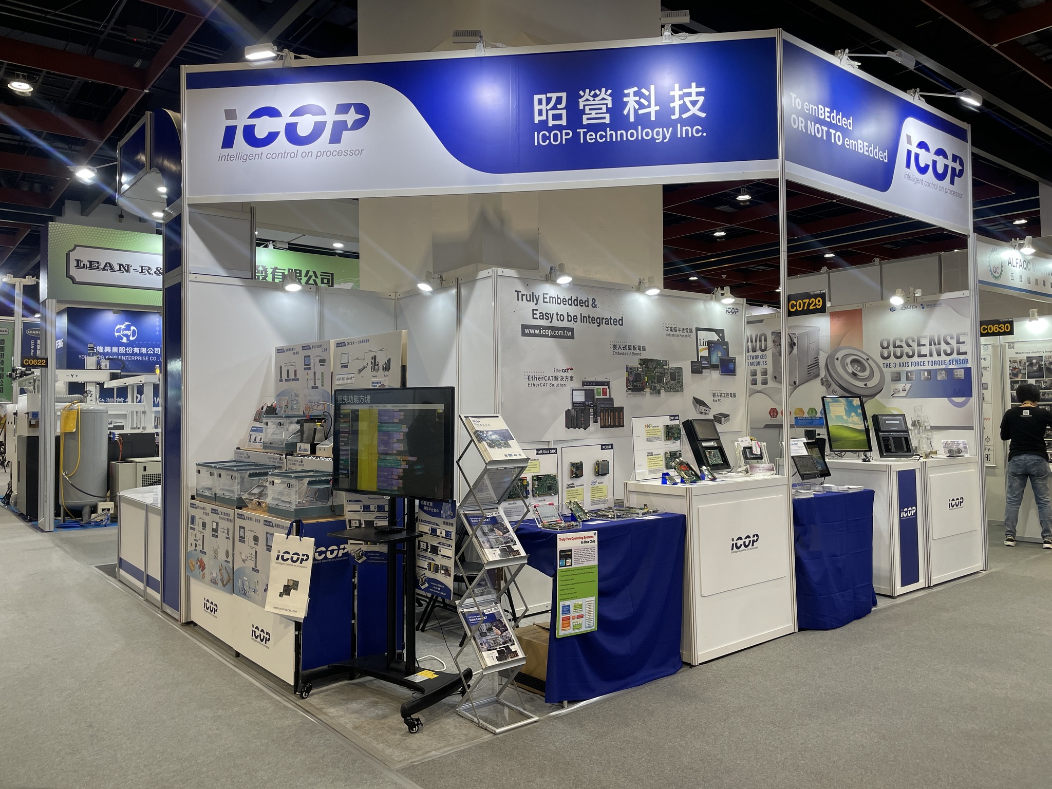 上週為期六天 2023 TIMTOS 台北國際工具機展 🎊... - ICOP Technology Taiwan