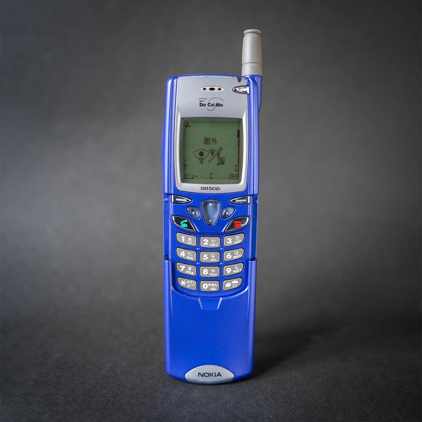 docomo touch wood SH-08C phone