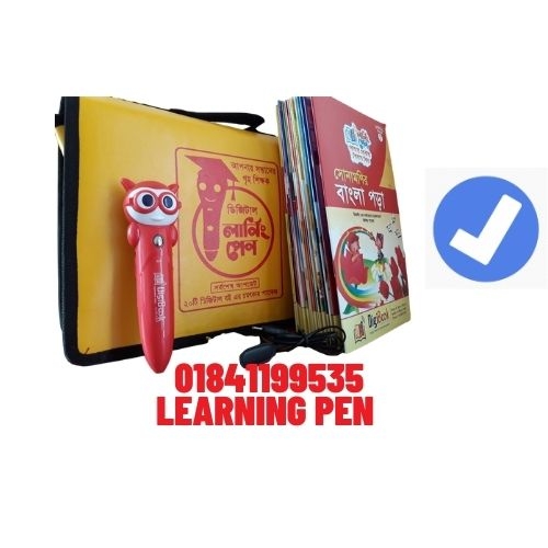 Learning Pen Bangladesh Dhaka