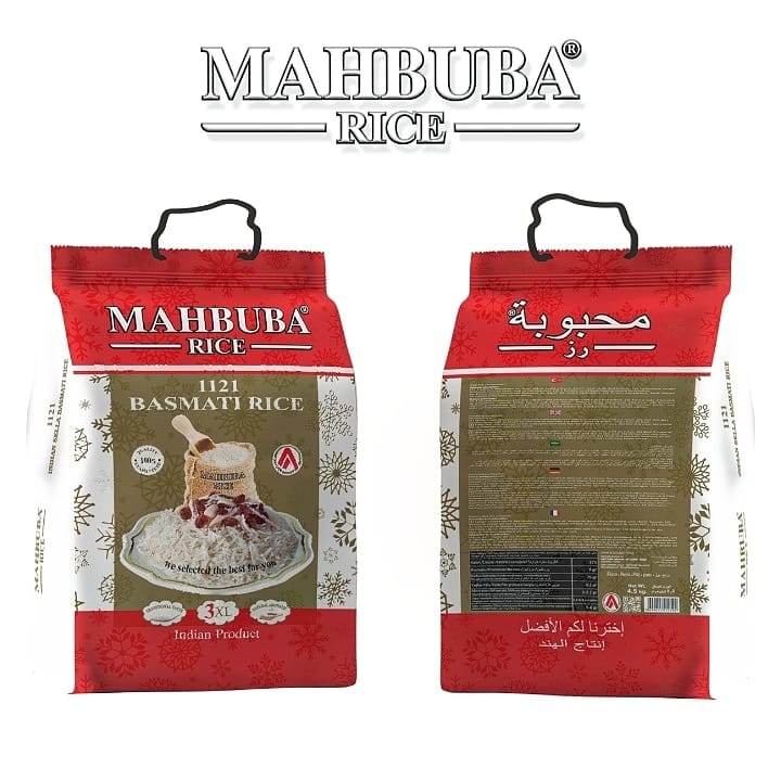 Mahbuba Rice | Gaziantep