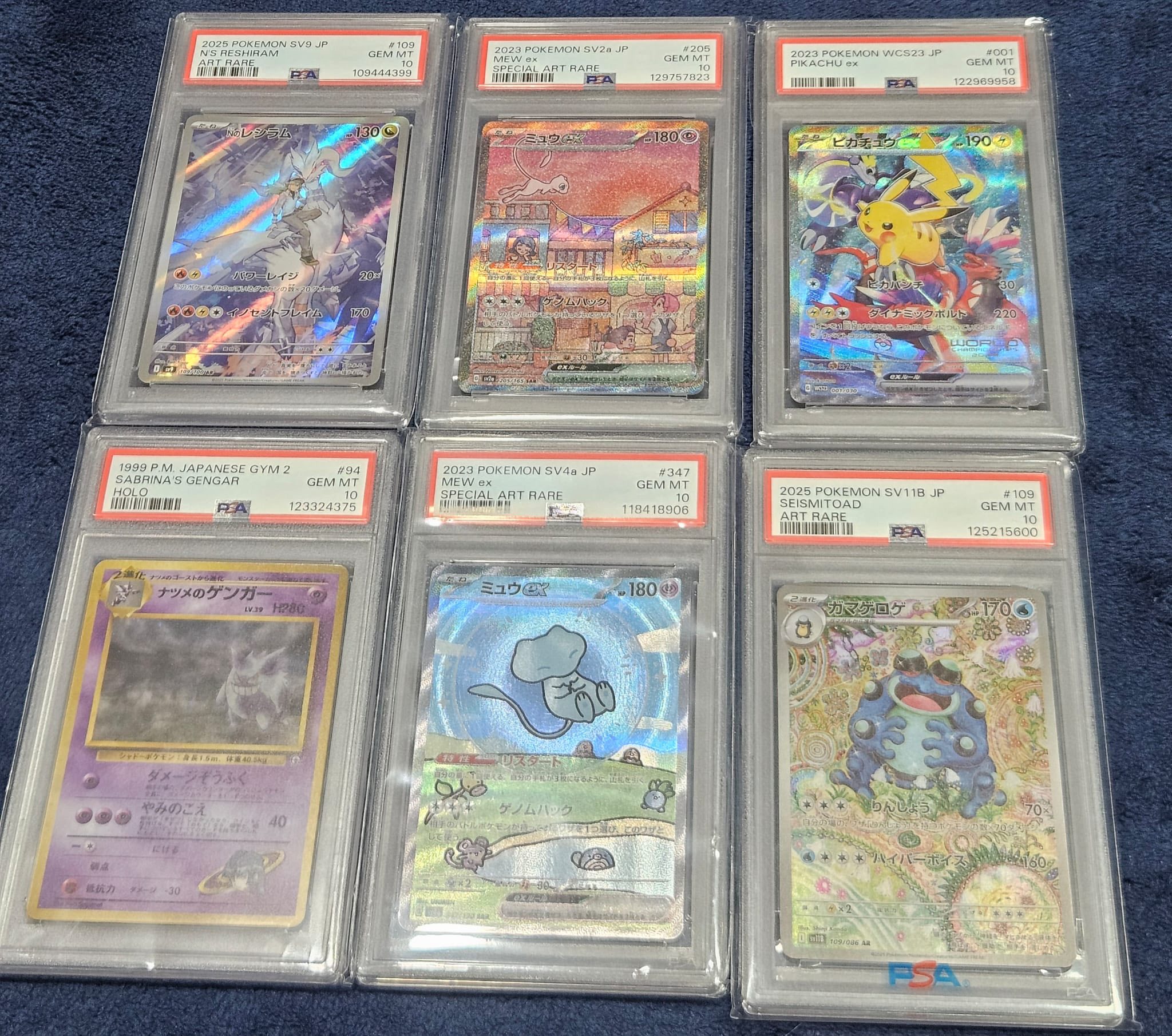 Pokemon cards for sale
