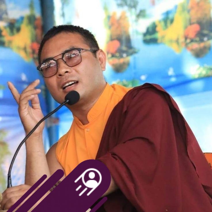 Rajendra Syangbo