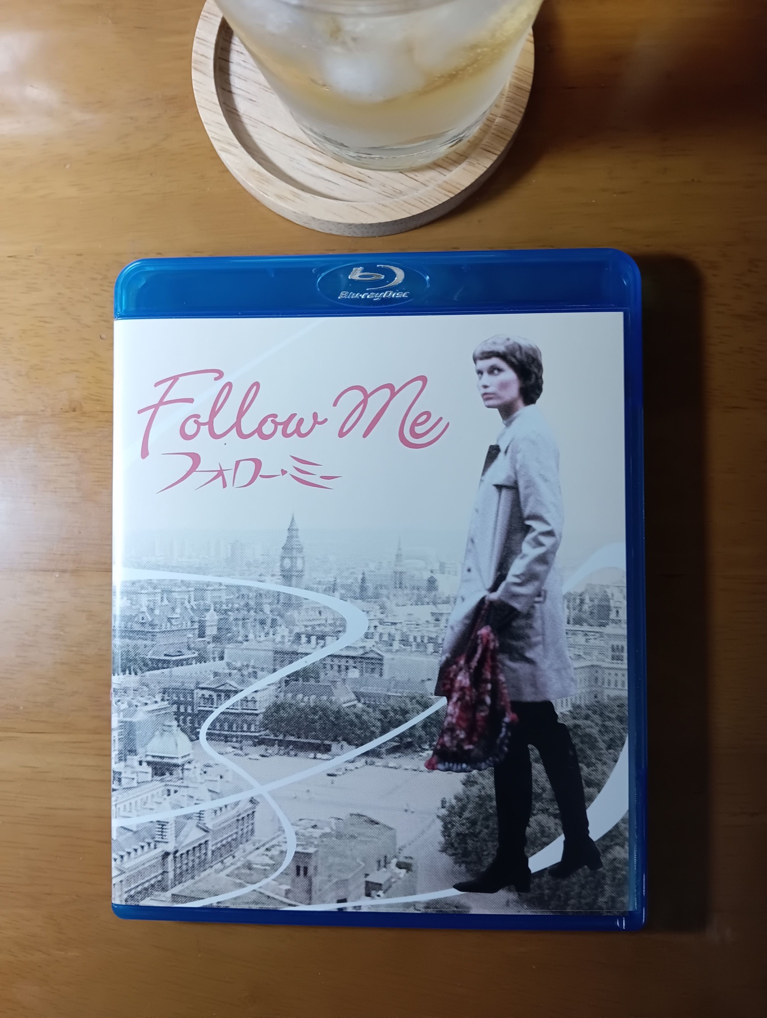 フォロー・ミー』1972