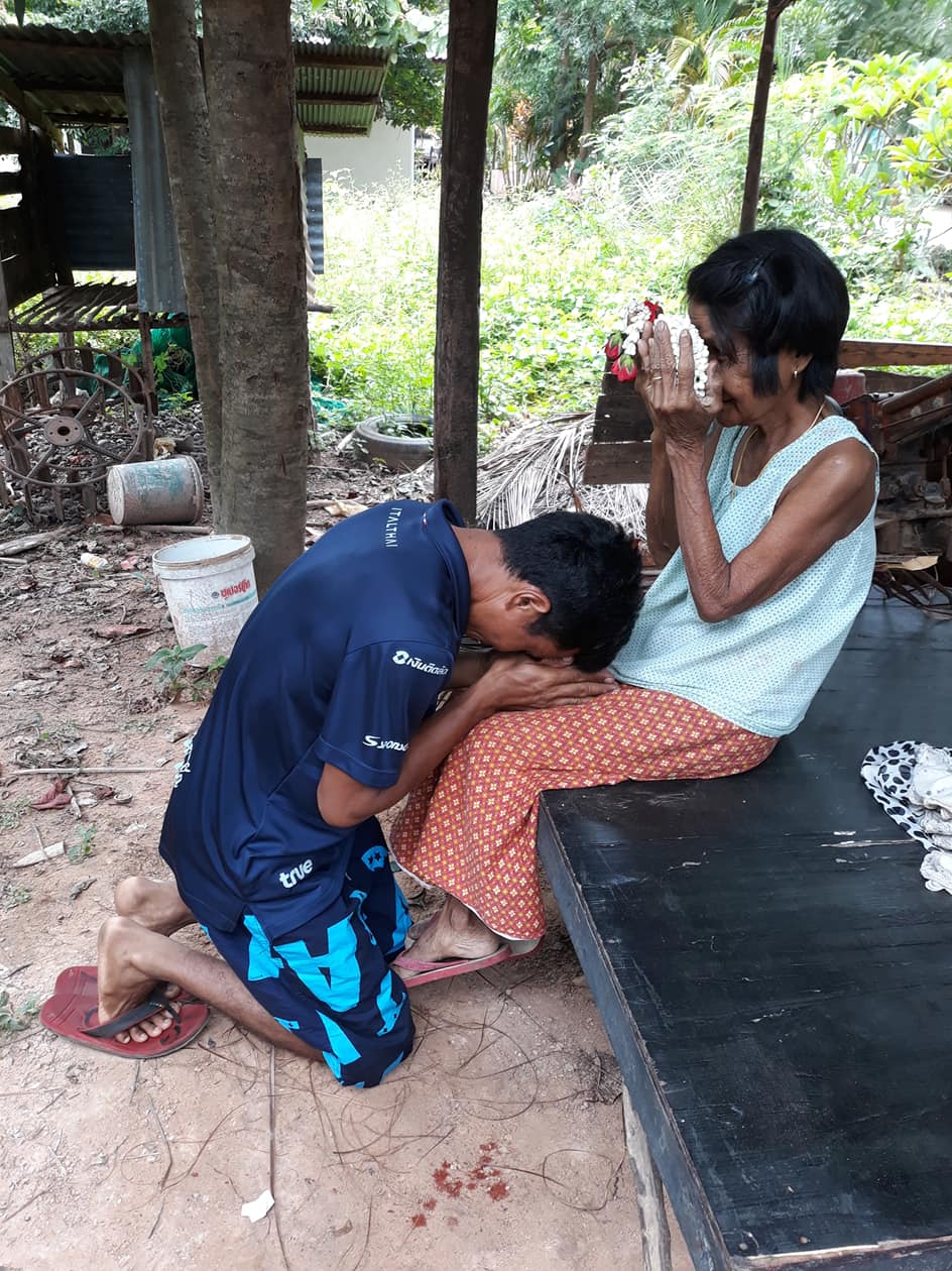 Parinya Maithong