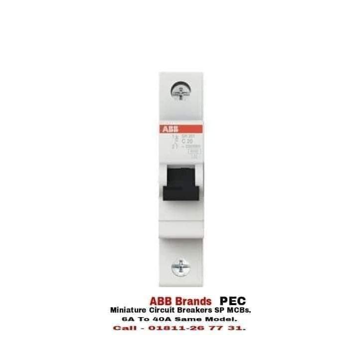 Powerpac Energy Control PEC | Dhaka