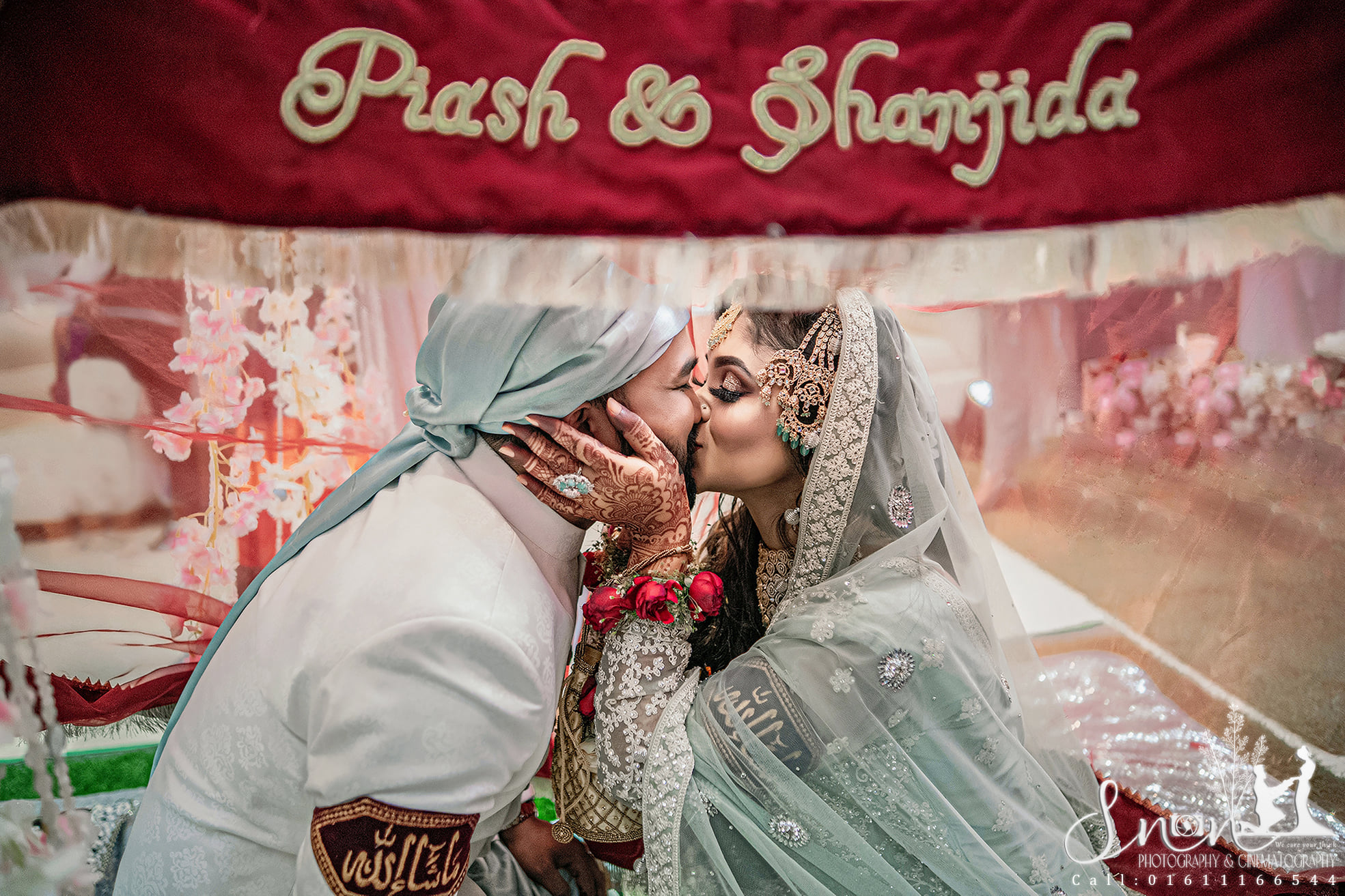 Tom-Tom Event - !! AKDH Ceremony Of Piash & Shanjida !!... | Facebook